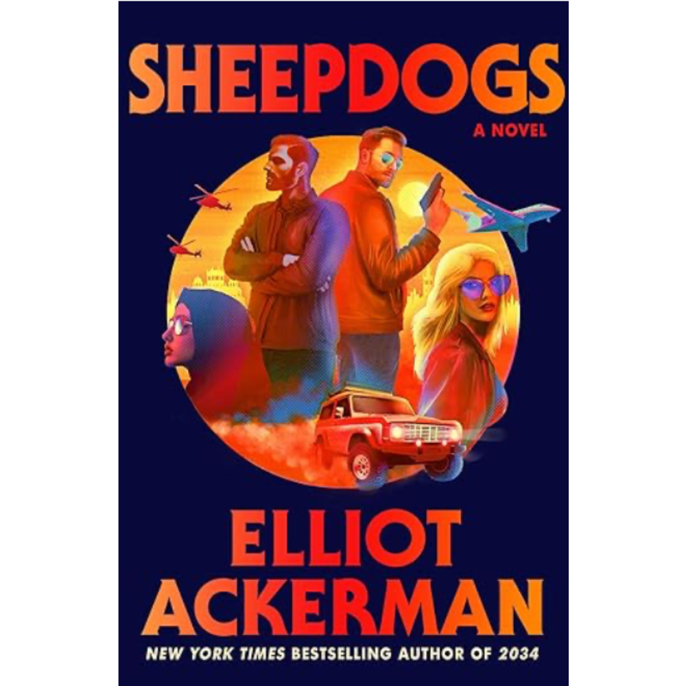 SHEEPDOGS