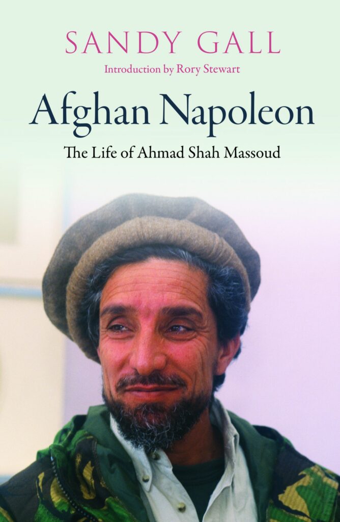 AFGHAN NAPOLEON by Sandy Gall